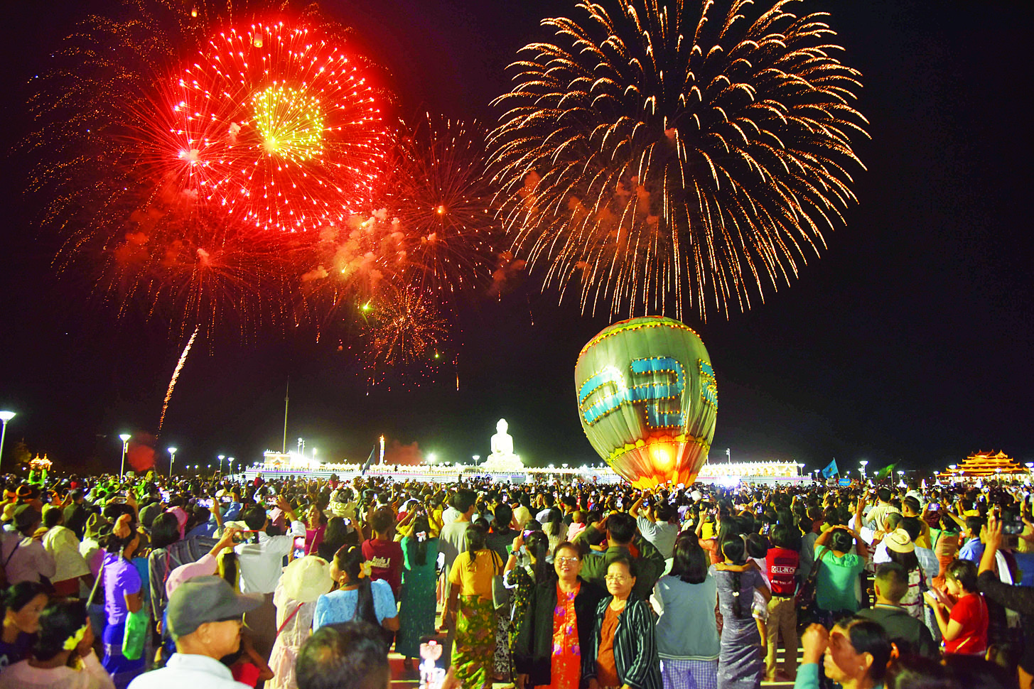 ညွှန်းစံပြရိုး အမျိုးသားဂုဏ်အင် မွမ်းမံဆတိုး အကျိုးတရားစုံလင်