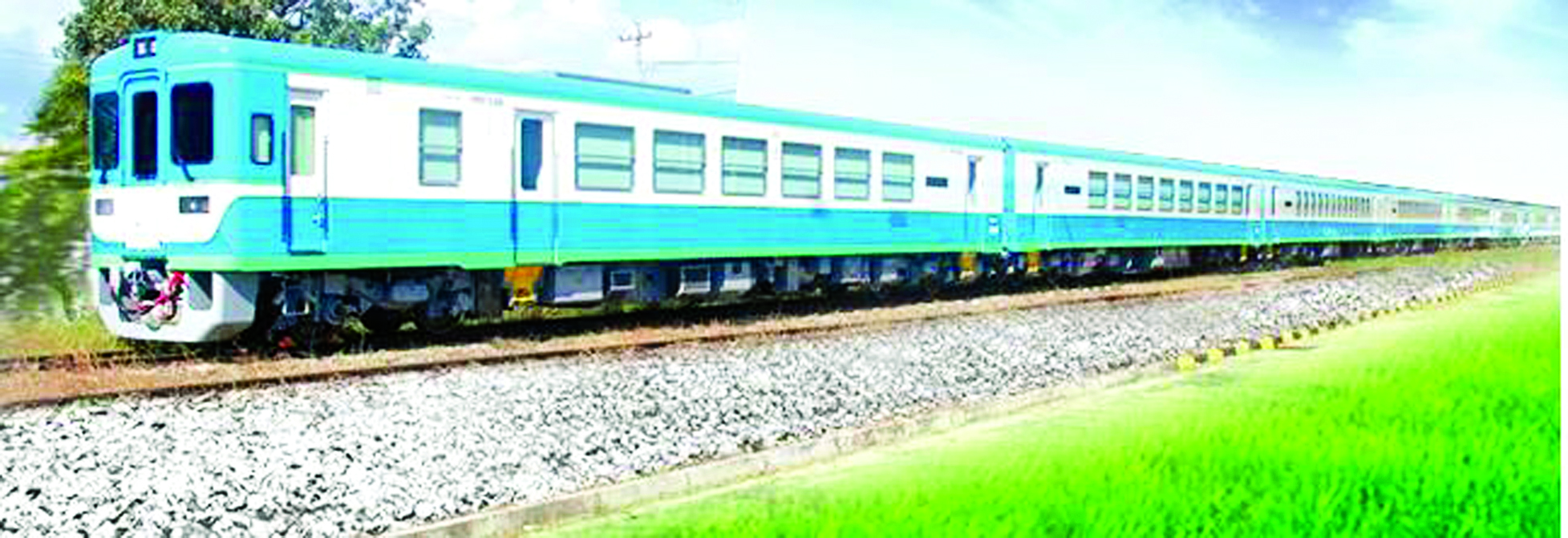 ဆောင်းပါး