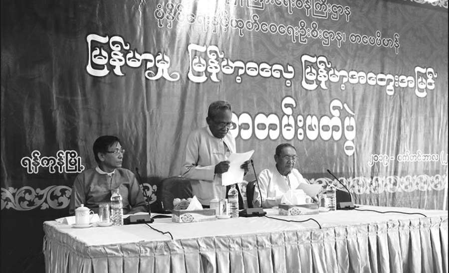 ဆောင်းပါး