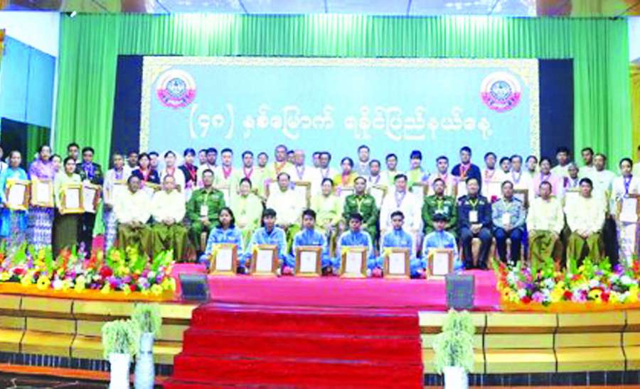 ဆောင်းပါး