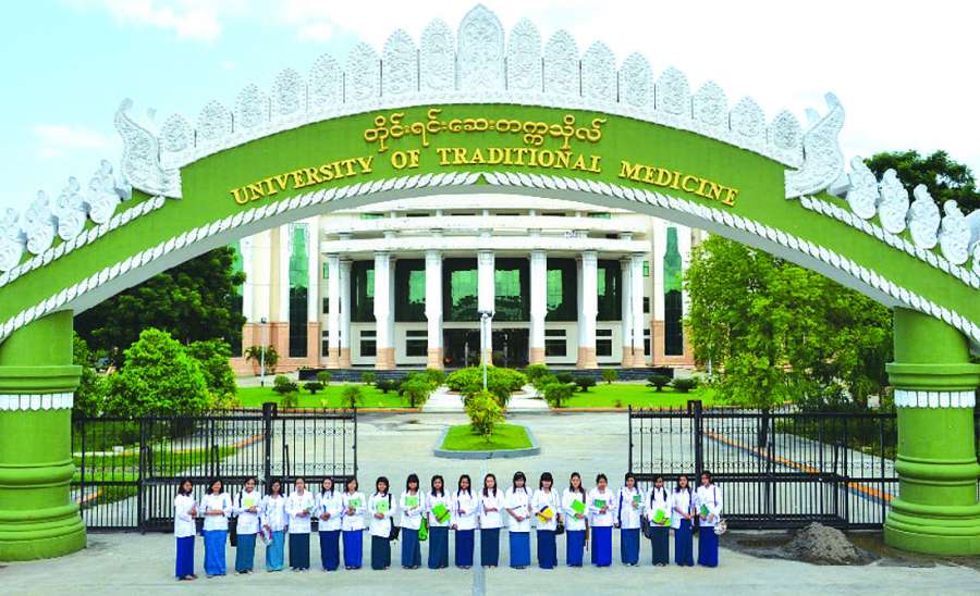 ဆောင်းပါး