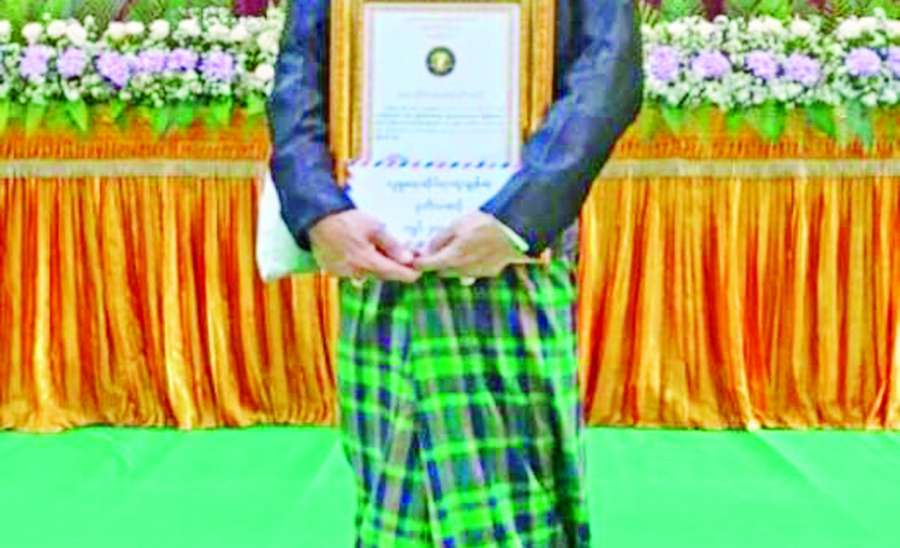 ဆောင်းပါး