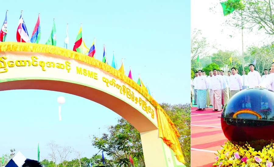 ဆောင်းပါး