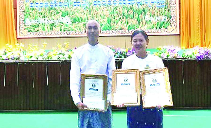 ဆောင်းပါး