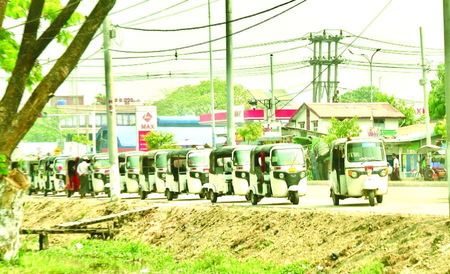 ဆောင်းပါး