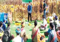 အပြည်ပြည်ဆိုင်ရာမူးယစ်ဆေးဝါးအလွဲသုံးမှုနှင့် တရားမဝင်ရောင်းဝယ်မှု တိုက်ဖျက်ရေးနေ့ ဂုဏ်ပြုဆောင်းပါး