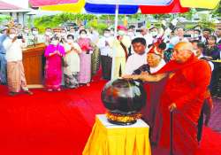 မိုးရနံ့သင်းသင်း သီတဂူစက္ခုအလင်းနှင့် နာဂဒေသဖွံ့ဖြိုးရေးမြင်ကွင်း(၁)