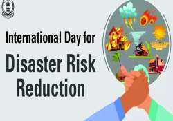 ကြိုတင်သတိပေး ထုတ်ပြန်ချက် ဆောလျင်ဆောင်ရွက် အားလုံးအတွက်