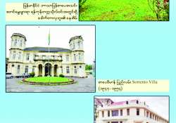 နိုင်ငံတော်လွတ်လပ်ရေးနှင့် စာပေဗိမာန်၏ အခန်းကဏ္ဍ