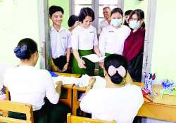 ဆောင်းပါး