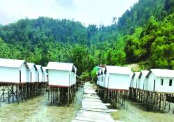 ဆောင်းပါး