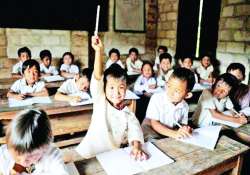 ဆောင်းပါး