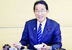 ဆောင်းပါး