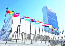 ဆောင်းပါး