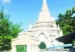 ဆောင်းပါး