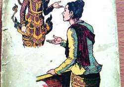 ရှင်မဟာသီလဝံသမထေရ်မြတ် နှစ်(၅၇၀)ပြည့် အင်းဝခေတ် မြန်မာစာပေသမိုင်းတစ်ဆစ်ချိုးကို လေ့လာခြင်း