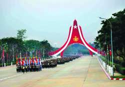 ဆောင်းပါး