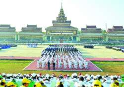 လွတ်လပ်ရေးနေ့ မင်္ဂလာအခါသမယ