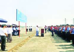 ဆောင်းပါး