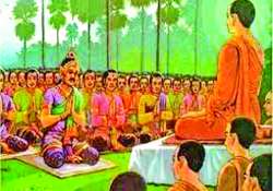 ဆောင်းပါး