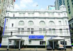 ဆောင်းပါး