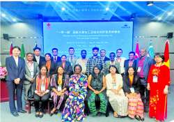 ဆောင်းပါး