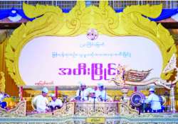 ဆောင်းပါး