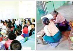 ဆောင်းပါး