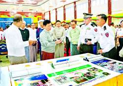 ဆောင်းပါး