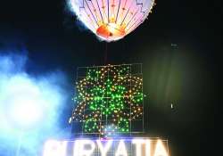 ညွှန်းစံပြရိုး အမျိုးသားဂုဏ်အင် မွမ်းမံဆတိုး အကျိုးတရားစုံလင်