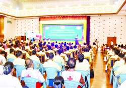 ဆောင်းပါး