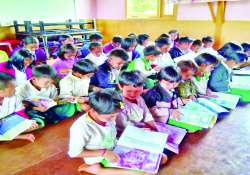 ဆောင်းပါး