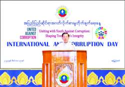 အဂတိလိုက်စားမှုတိုက်ဖျက်ရေးကော်မရှင်၏ ၂၀၂၄ ခုနှစ်အတွင်း လုပ်ငန်းဆောင်ရွက်မှုများ