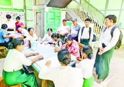 ပညာခေတ်မှာပညာရှာဖို့ ကျောင်းအပ်နှံကြပါစို့