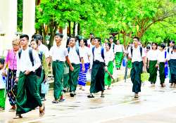 ဆောင်းပါး