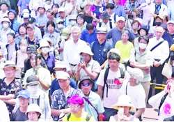 ဆောင်းပါး