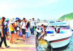 ဆောင်းပါး