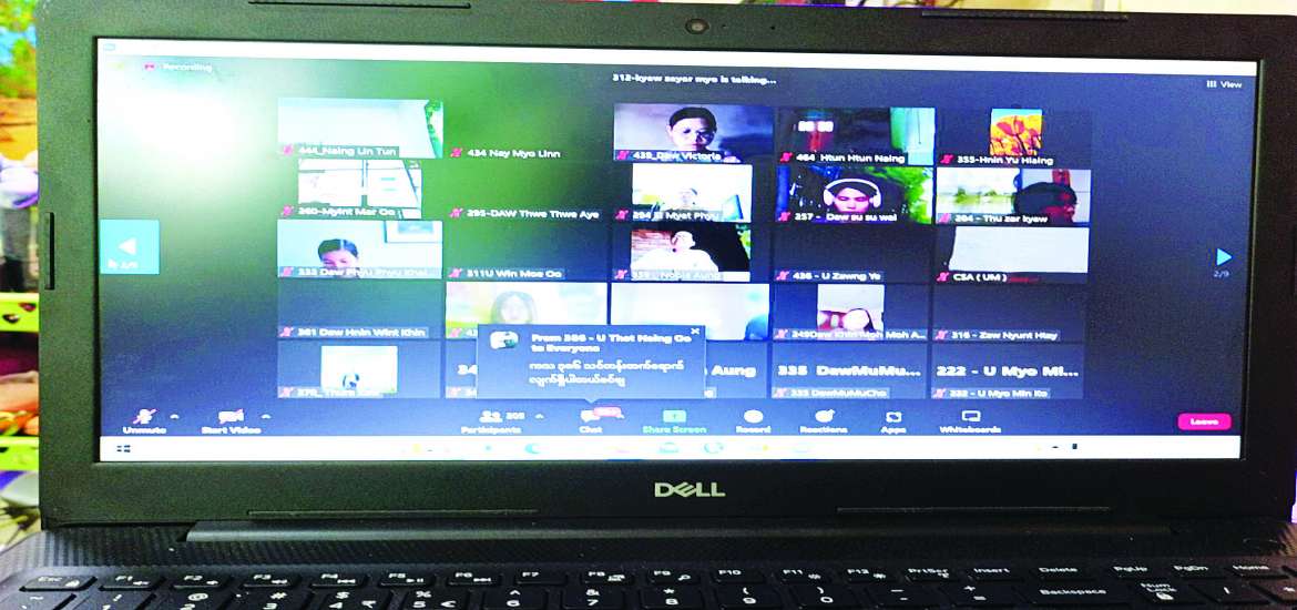 ဆောင်းပါး