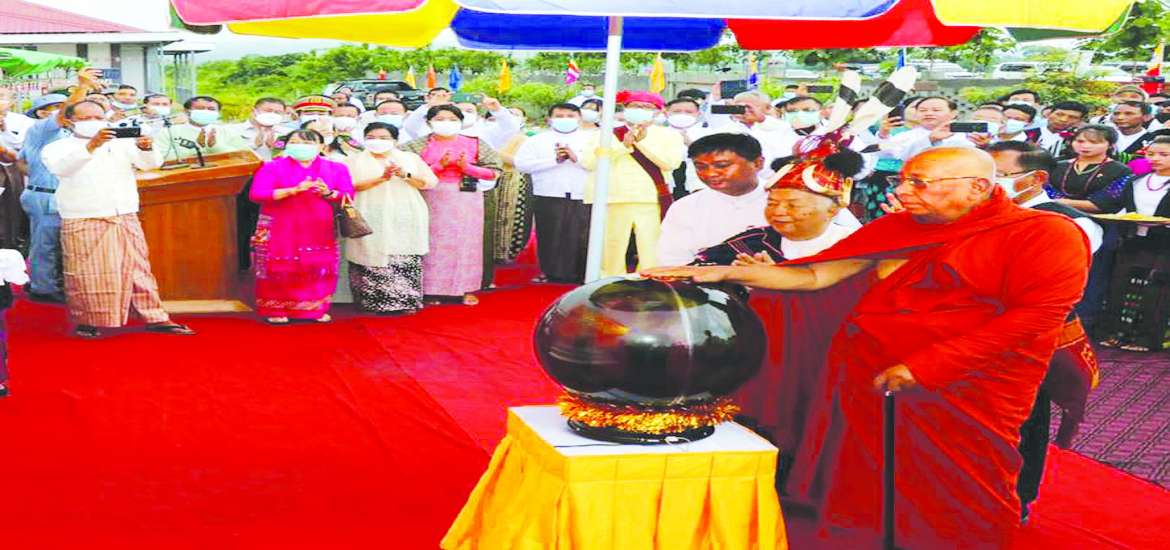 မိုးရနံ့သင်းသင်း သီတဂူစက္ခုအလင်းနှင့် နာဂဒေသဖွံ့ဖြိုးရေးမြင်ကွင်း(၁)