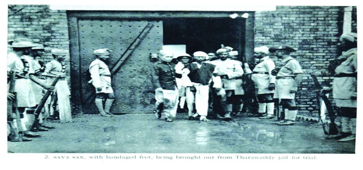 မြန်မာ့သမိုင်းထဲမှစံပြလယ်သမားကြီး . . .