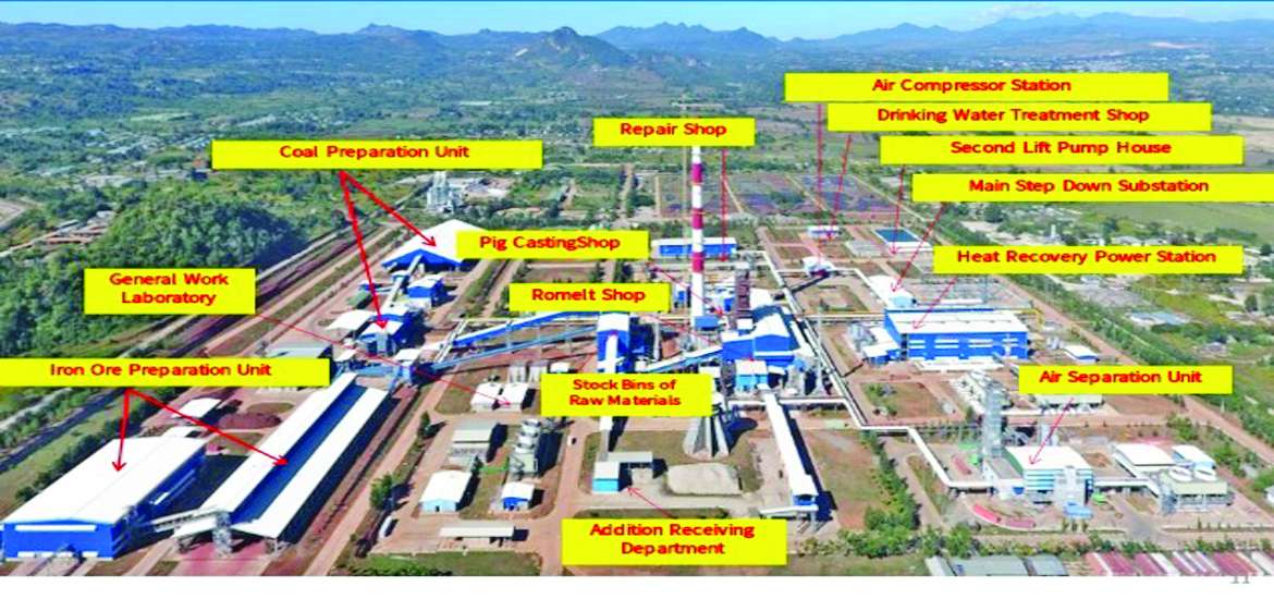 ဆောင်းပါး