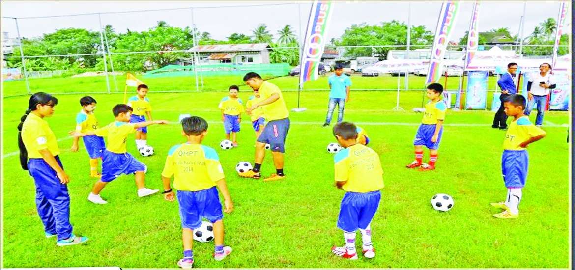 ပညာရှာလူငယ်များ ကိုယ့်အနာဂတ်ကို အလေးထား