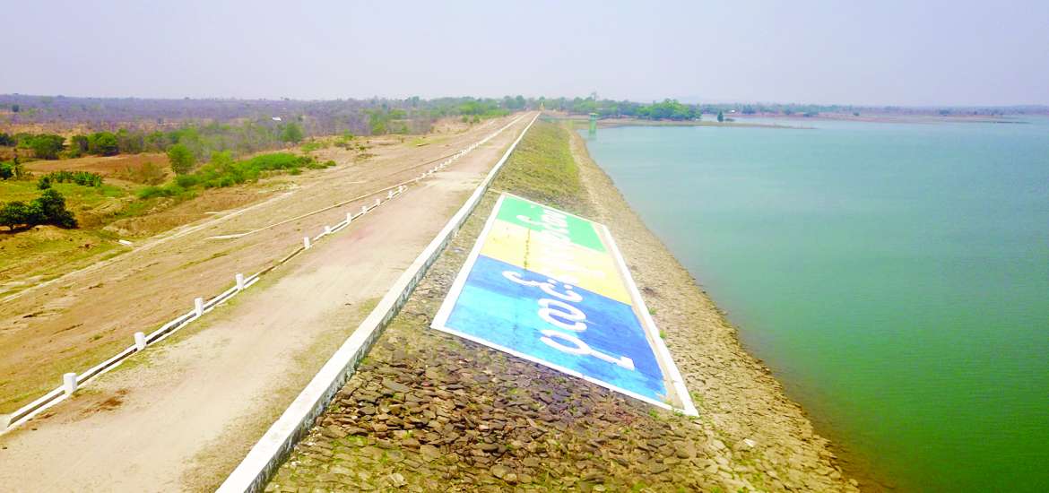 ဆောင်းပါး