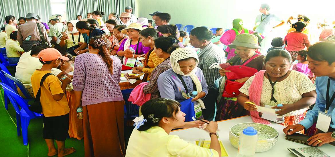 ဆောင်းပါး