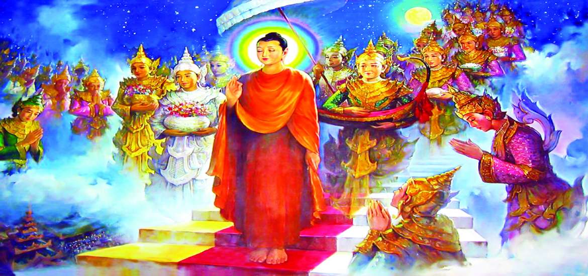 ဆောင်းပါး