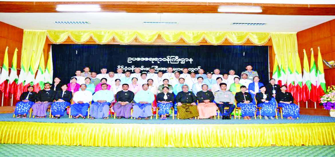 ဆောင်းပါး