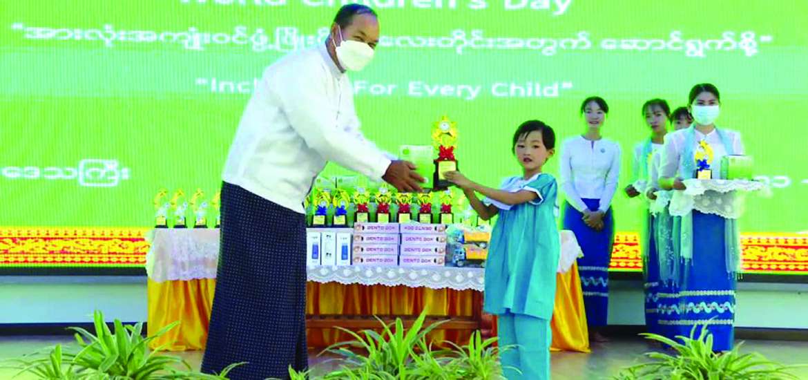 ဆောင်းပါး