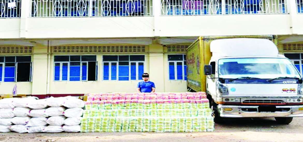 လူပေါင်းများစွာ၏အသက်ကို ကယ်တင်လိုက်ခြင်း