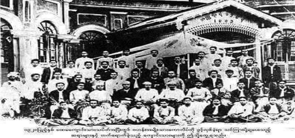 ဆောင်းပါး