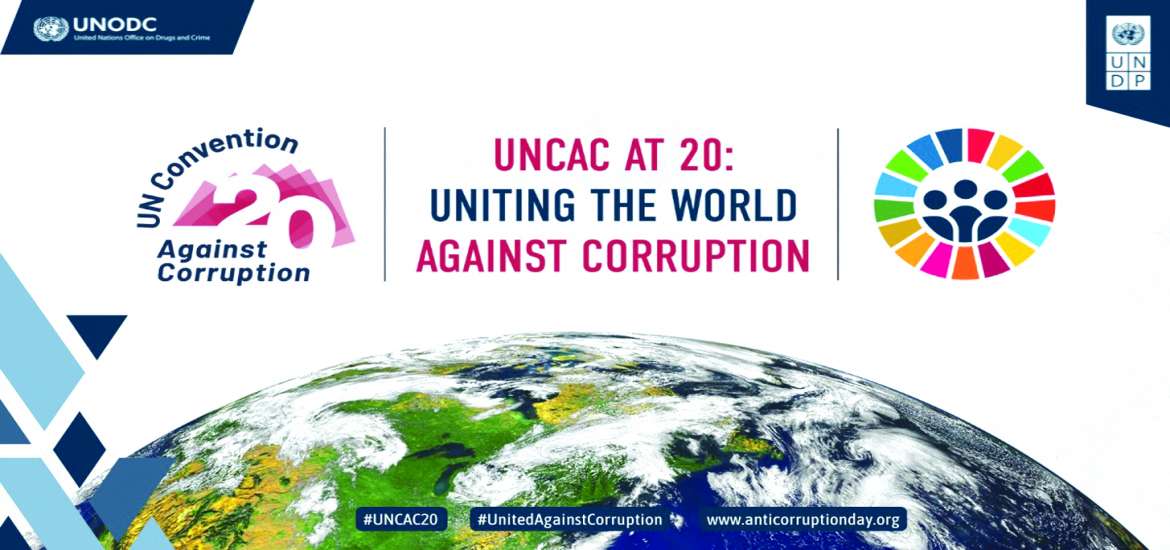 ဆောင်းပါး